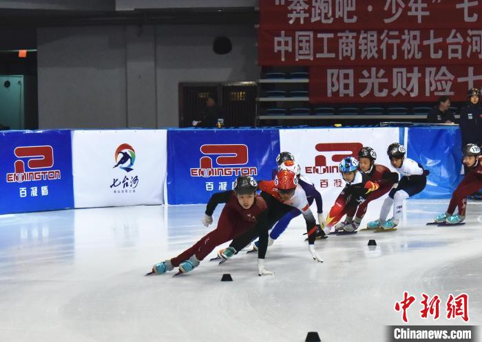 奥运冠军之城七台河承办首届“百凝盾杯”全国