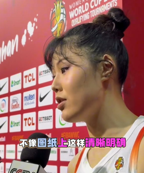 中国女篮力克巴西晋级世界杯 李月汝战术定位引