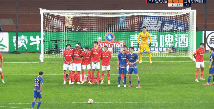 江苏苏宁力克恒大首夺中超冠军