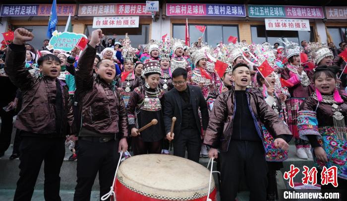 第二届贵州村超决赛将于3月16日开赛 持续至5月