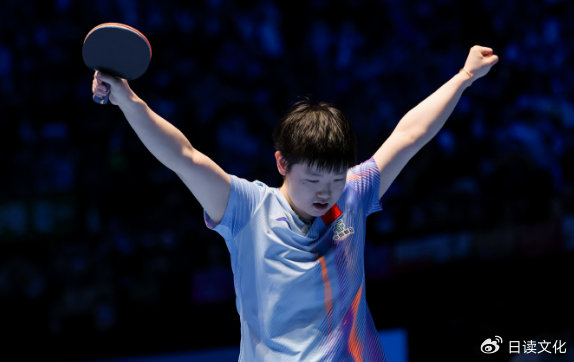 孙颖莎新加坡大满贯决赛逆转王曼昱 成就单打五