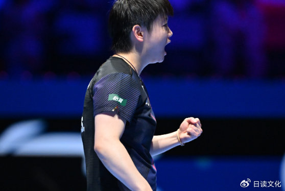 孙颖莎新加坡大满贯决赛逆转王曼昱 成就单打五