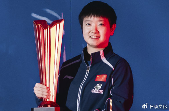 孙颖莎新加坡大满贯决赛逆转王曼昱 成就单打五