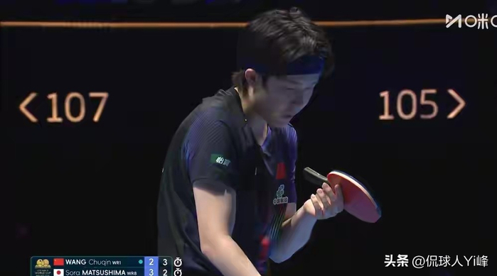 王楚钦冲击奥运男单金牌补全全满贯历史地位待